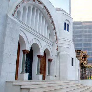 The Beth El synagogue in São Paulo