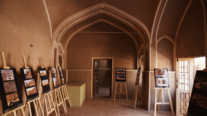 Interior of the Sistani House.