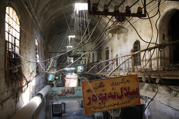 The Ottoman Qaisariyas in the Bazaar in Erbil (Region of Kurdistan-Iraq)