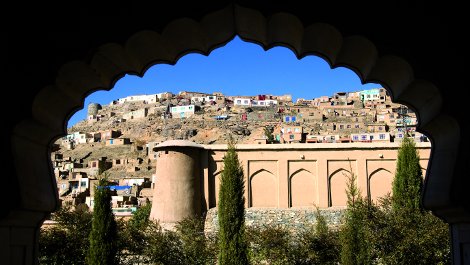 Bagh-e Babur.